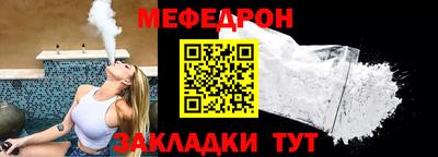 Альфа ПВП Рязань