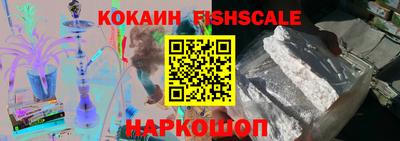 прущая мука Рыбинск