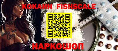 прущая мука Рыбинск