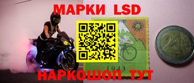 Альфа ПВП Рязань