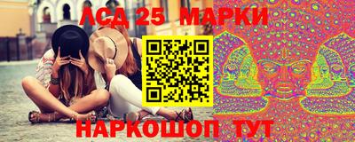 кокаин премиум Пыть-Ях