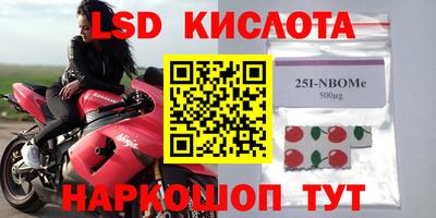 прущая мука Рыбинск
