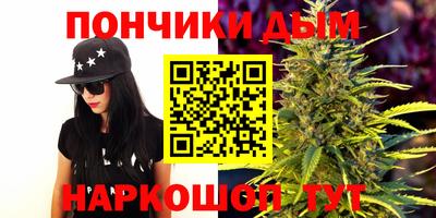 Альфа ПВП Рязань