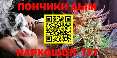 Альфа ПВП Рязань
