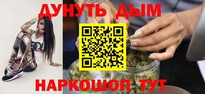 COCAINE Рузаевка