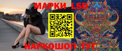 прущая мука Рыбинск