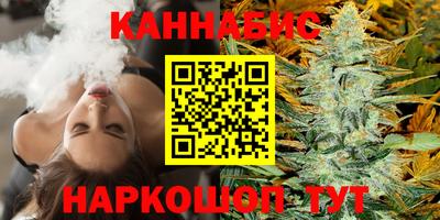 прущая мука Рыбинск