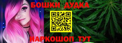 прущая мука Рыбинск