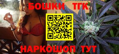 прущая мука Рыбинск