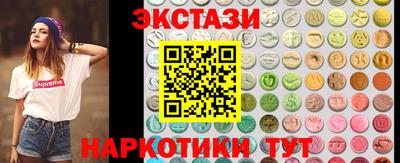 Альфа ПВП Рязань