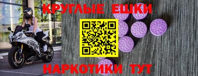прущая мука Рыбинск