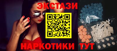 прущая мука Рыбинск
