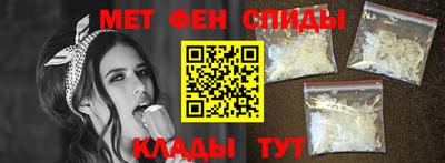 COCAINE Рузаевка