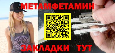 Альфа ПВП Рязань