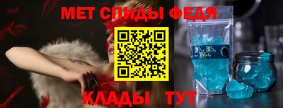 COCAINE Рузаевка