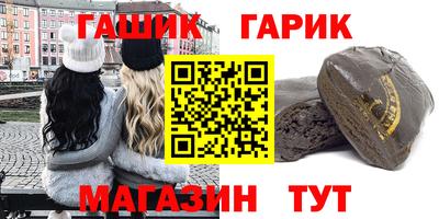 мефедрон Пушкино