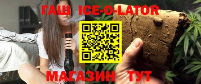 прущая мука Рыбинск