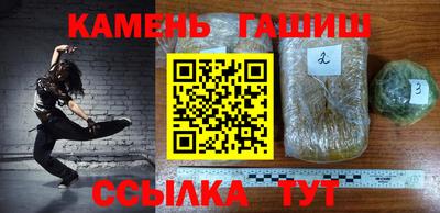 Альфа ПВП Рязань