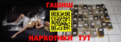 прущая мука Рыбинск